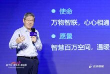 達(dá)實(shí)智能董事長(zhǎng)劉磅：從被動(dòng)的堅(jiān)持，到主動(dòng)的熱愛
