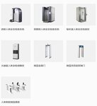 安檢巨頭同方威視被美國(guó)盯上了