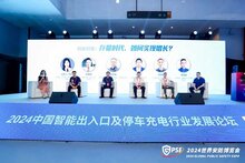 產(chǎn)品卷、項(xiàng)目少、要求高、收款難……智能出入口及停車充電如何實(shí)現(xiàn)增長(zhǎng)？