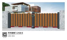 戶外門(mén)如何利用色彩設(shè)計(jì)促進(jìn)用戶購(gòu)買(mǎi)