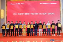 2023年度電動(dòng)平移門(mén)十大品牌