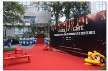 史丹利西南（成都）體驗(yàn)服務(wù)中心開(kāi)業(yè)