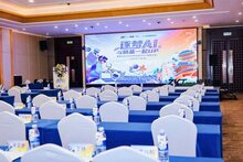 三大AI旗艦集體亮相！熵基科技2025西安合作伙伴大會(huì)圓滿落幕