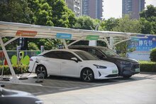 停充有位，智慧滿電 “8·8停充節(jié)”全國啟幕