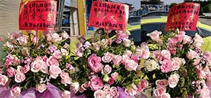 為更好服務(wù)華南 先鋒機(jī)械廣東辦事處正式開(kāi)業(yè)