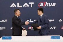 大華股份與沙特Alat埃耐特達(dá)成戰(zhàn)略合作，設(shè)立海外首個(gè)合資制造中心