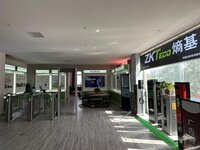 加快擴張中原營銷服務(wù)版圖，熵基智慧號落戶古都洛陽