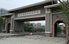 品質(zhì)樹品牌顯成效，金長紅釋放能量穩(wěn)健奔跑