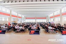 用旗艦勝利帶動(dòng)全局勝利，王力零售半年度總結(jié)賦能暨決勝2024大會(huì)圓滿落幕