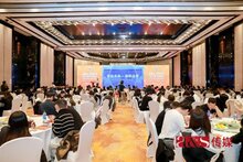 2024全球產(chǎn)業(yè)數(shù)字化創(chuàng)新榜揭曉，熵基科技斬獲6項(xiàng)大獎(jiǎng)