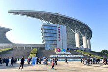 熵基科技人證核驗(yàn)技術(shù)護(hù)航第七屆世界聲博會(huì)