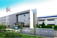 寶美電氣?熵基科技：出入口管理升級(jí)，讓智慧園區(qū)觸手可及