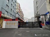 驚！后退位只有3米的空間也能安裝懸浮門(mén)？請(qǐng)看視頻