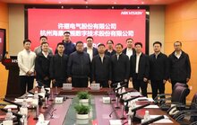 許繼電氣與海康威視簽訂戰(zhàn)略合作協(xié)議，攜手開(kāi)創(chuàng)工業(yè)裝備場(chǎng)景數(shù)字化新篇章