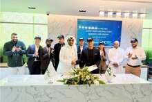 熵基科技攜手沙特AICTEC共創(chuàng)智能制造高地，賦能中東數(shù)字化新未來