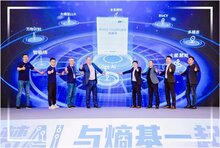 熵基科技發(fā)布《BioCV TinyML多模態(tài)模型技術應用白皮書》，為全球AI產(chǎn)業(yè)注入新動能