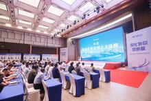 全面啟動“渠道2.0”戰(zhàn)略，捷順科技全國渠道伙伴培育會議召開，助力渠道伙伴轉(zhuǎn)型騰飛