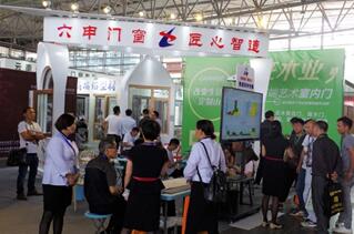 昆明門窗展迎開門紅，首周預(yù)定面積超5000平米！