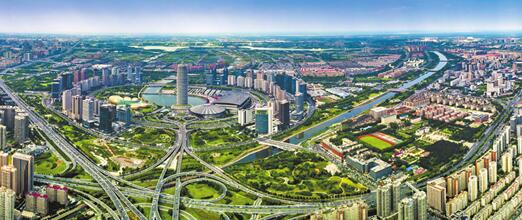 2018中國（河南）城市建設(shè)博覽會