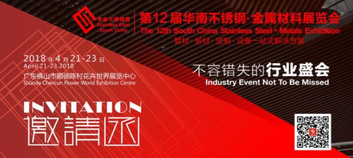 一大波企業(yè)同臺“競技”，你來嗎？