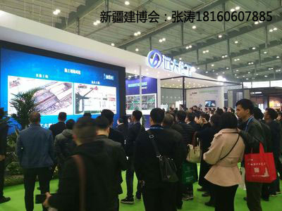 新疆綠色建博會(huì)明年四月來(lái)襲 全面推動(dòng)綠色創(chuàng)新