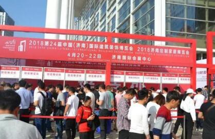 4月19日濟(jì)南建博會(huì)震撼來襲，亮點(diǎn)薈萃打造行業(yè)經(jīng)貿(mào)盛會(huì)！