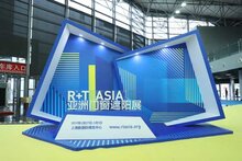 創(chuàng)新突破，再創(chuàng)輝煌  第十五屆R+T Asia亞洲門(mén)窗遮陽(yáng)展圓滿結(jié)束