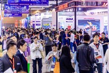 智啟未來！2025東北安博會誠邀您4月24日蒞臨參觀，共赴盛會！