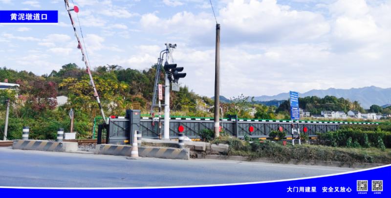 建星智能鐵道部杭州路段電動平移門項目案例