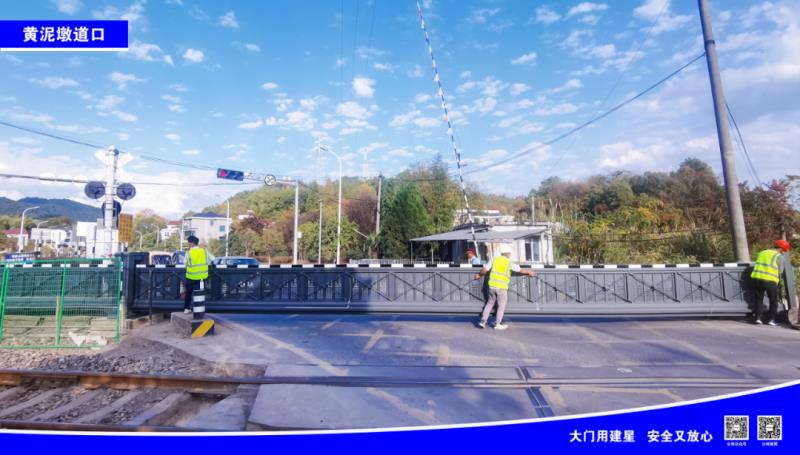建星智能鐵道部杭州路段電動平移門項目案例