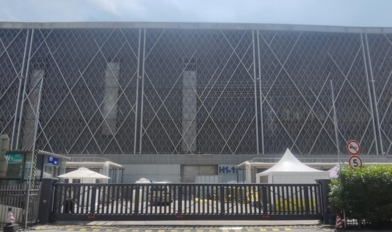 工銀中心上海世博展覽館