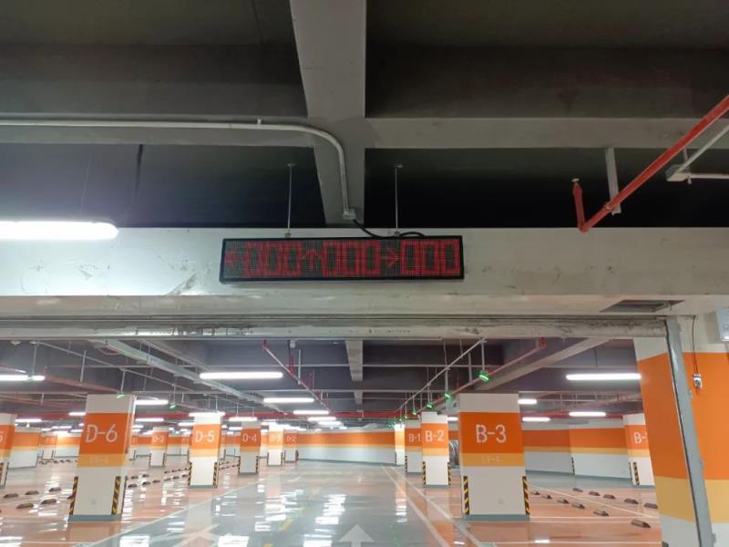 捷順科技為埃塞俄比亞首都打造智慧停車新標桿