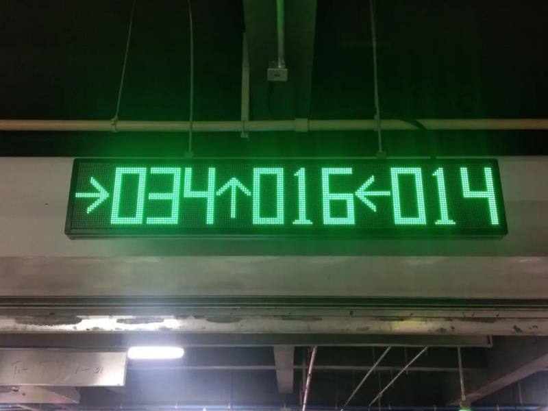 捷順科技為埃塞俄比亞首都打造智慧停車新標桿