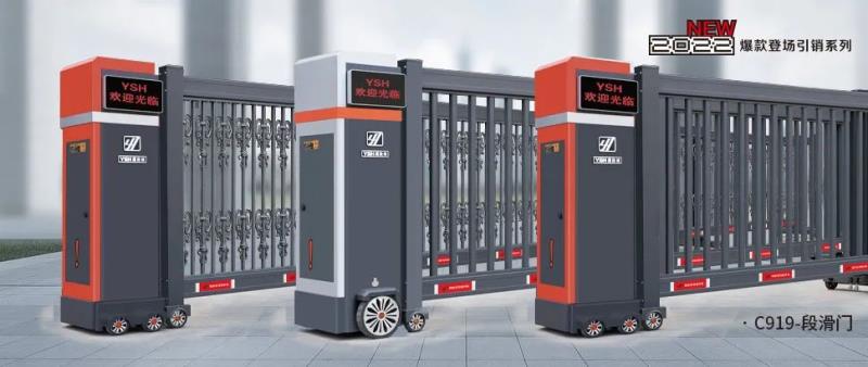 創(chuàng)新解決四大痛點(diǎn)，鷹勝煌C919段滑門市場反應(yīng)熱烈