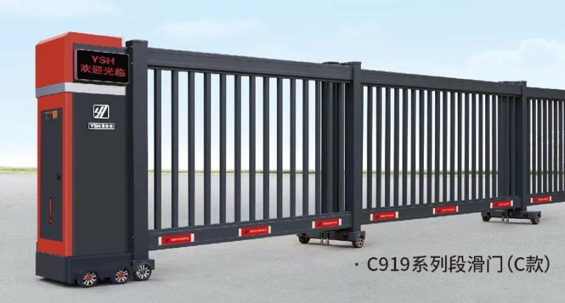 創(chuàng)新解決四大痛點(diǎn)，鷹勝煌C919段滑門市場反應(yīng)熱烈