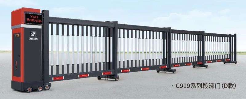 創(chuàng)新解決四大痛點(diǎn)，鷹勝煌C919段滑門市場反應(yīng)熱烈