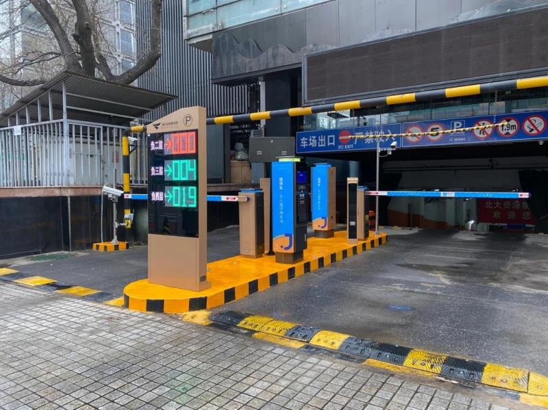 捷順科技入選國家工信部2022年工業(yè)互聯(lián)網(wǎng)平臺創(chuàng)新領航應用案例