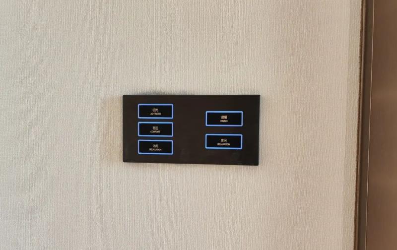 狄耐克與保利置業(yè)攜手：實現(xiàn)全屋智能交標(biāo)，賦予生活品質(zhì)奢享