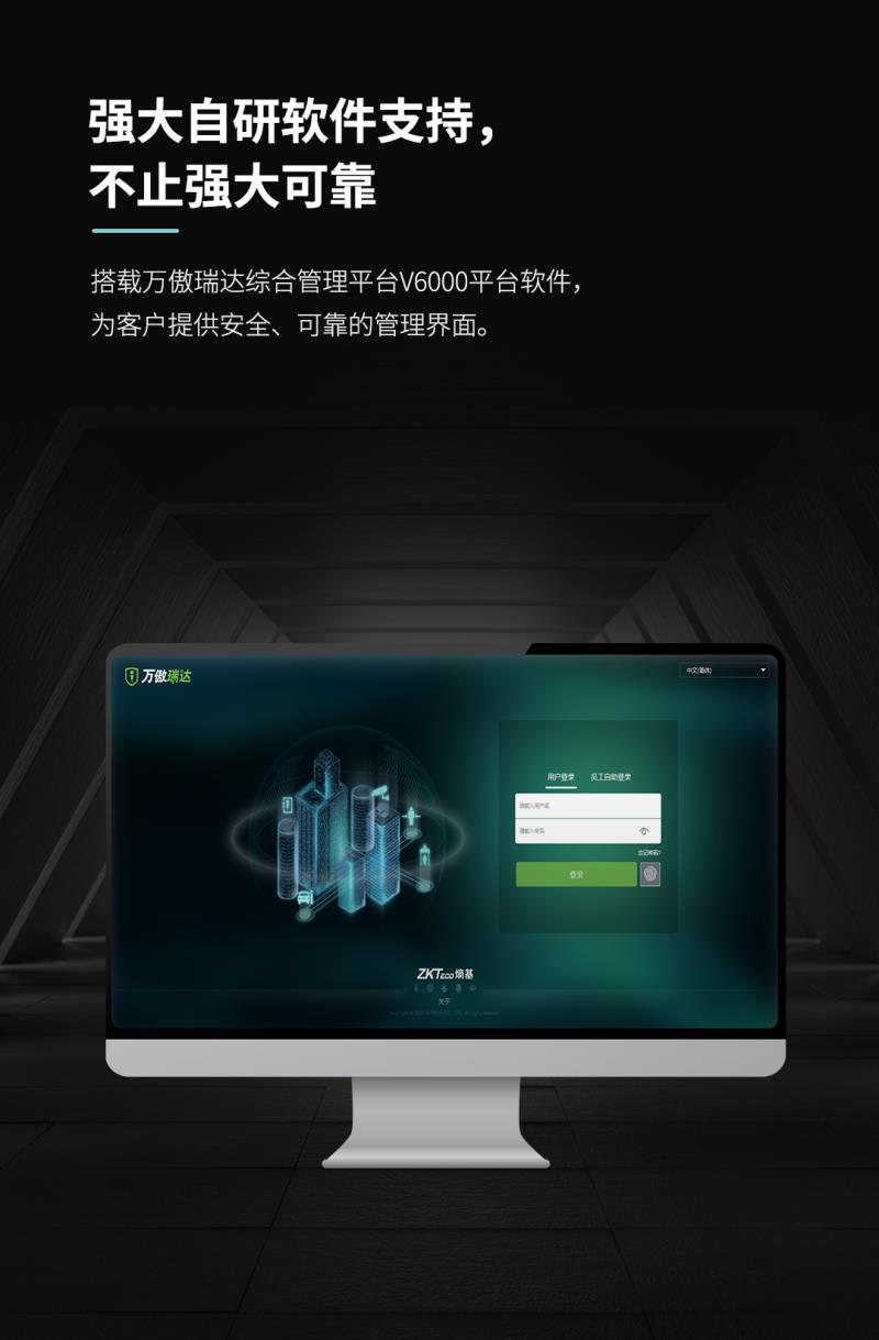 熵基邊緣計算新星來襲：釋放強大算力，引燃智慧場景 