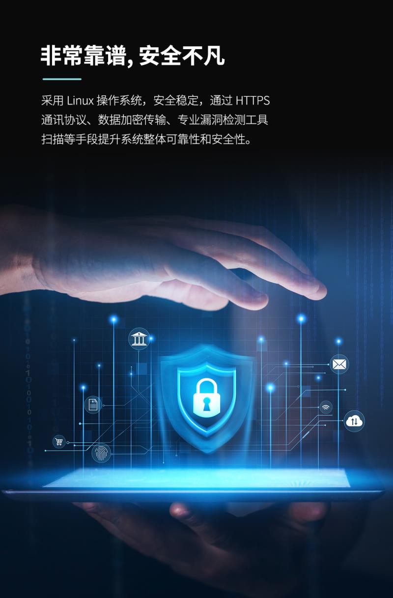 熵基邊緣計算新星來襲：釋放強大算力，引燃智慧場景 