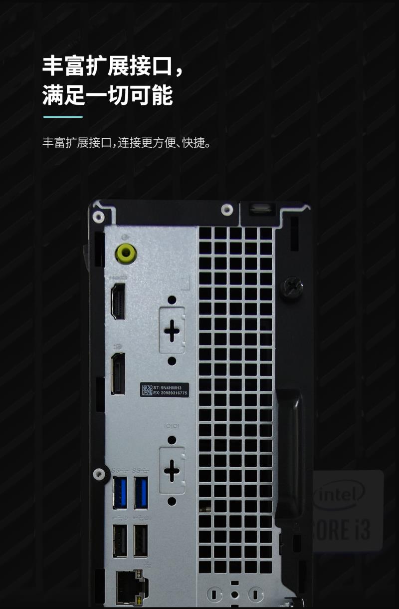 熵基邊緣計算新星來襲：釋放強大算力，引燃智慧場景 