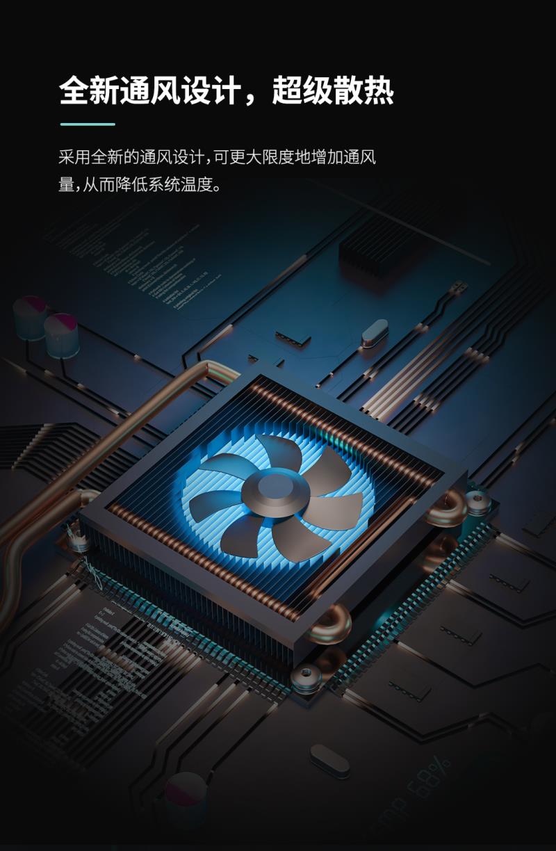 熵基邊緣計算新星來襲：釋放強大算力，引燃智慧場景 