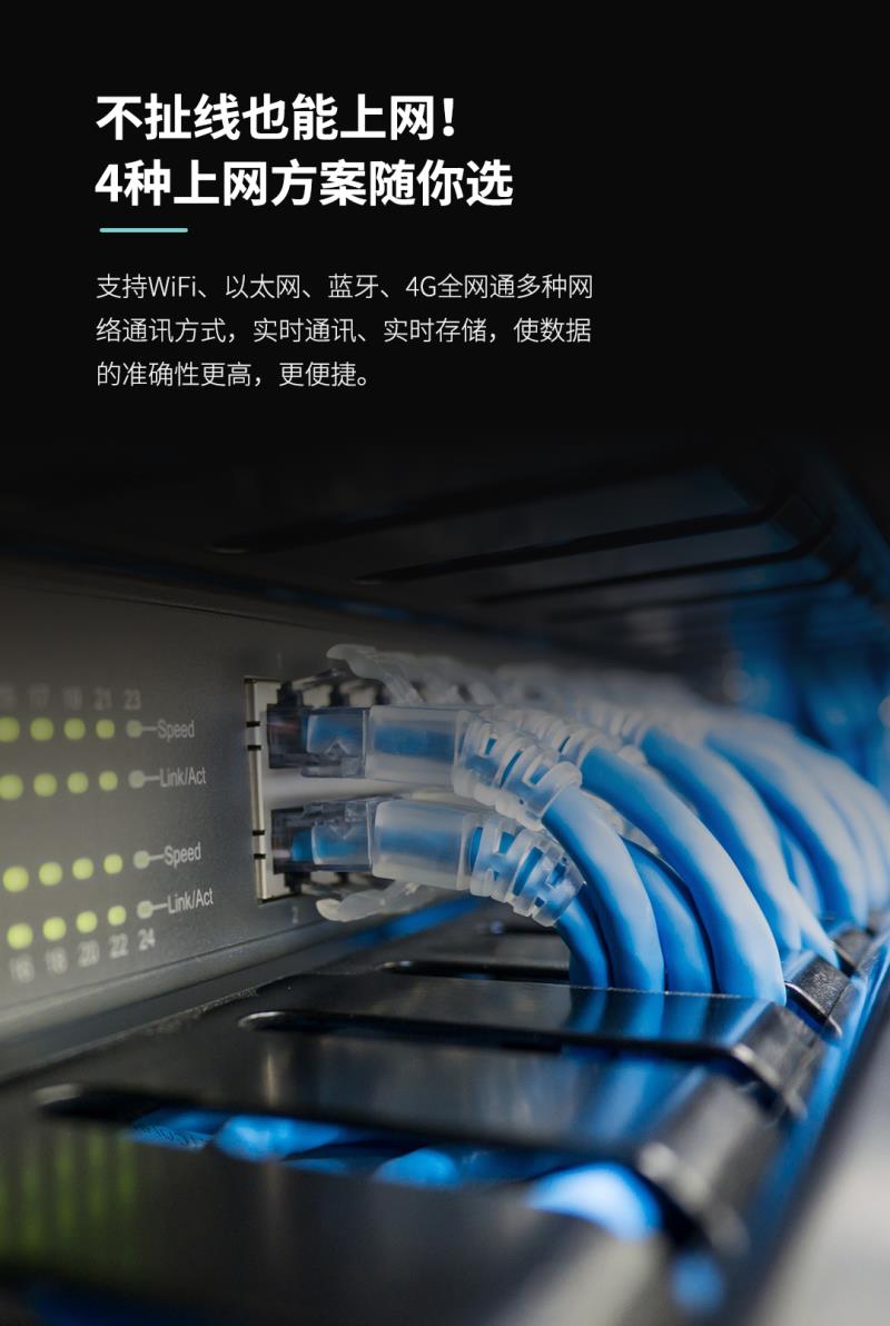 熵基ZTHP560面部消費終端：金融級刷臉支付，食堂團餐就用它！