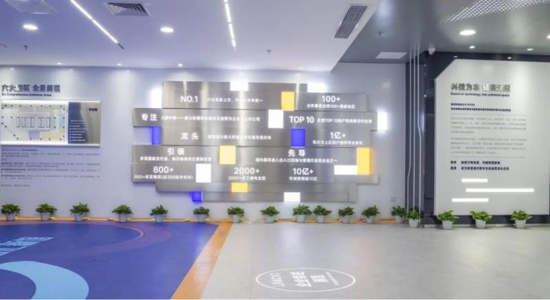 捷順科技獲全國信標(biāo)委智慧城市標(biāo)準(zhǔn)工作組授予2022年突出貢獻(xiàn)單位