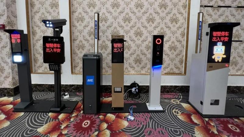 艾科智泊兔年率先吹響【招商大會】沖鋒號