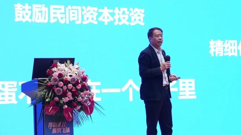 厚積薄發(fā)·順勢飛揚(yáng) | 2023捷順科技全國經(jīng)銷伙伴峰會召開