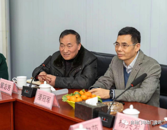 “全國(guó)閉門(mén)器生產(chǎn)示范基地”授牌儀式暨兩項(xiàng)團(tuán)體標(biāo)準(zhǔn)工作會(huì)在安徽郎溪召開(kāi)