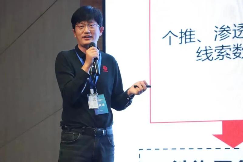 2023廣東省公共安全科技創(chuàng)新巡回技術(shù)交流會(huì)首站在廣州順利召開(kāi)