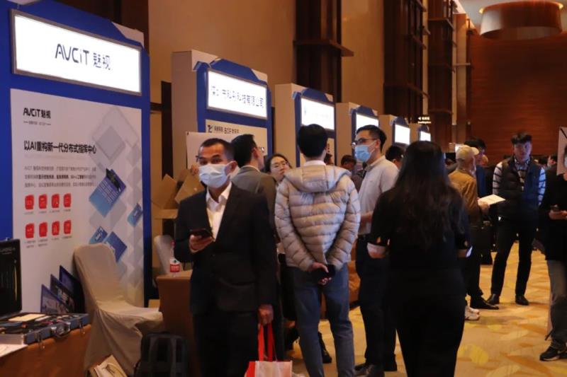 2023廣東省公共安全科技創(chuàng)新巡回技術(shù)交流會(huì)首站在廣州順利召開(kāi)