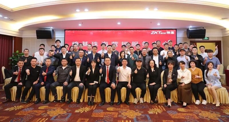 加“數(shù)”前行，熵基智慧號(hào)落戶珠海